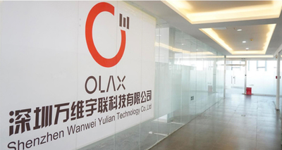 Chiny Shenzhen Olax Technology CO.,Ltd